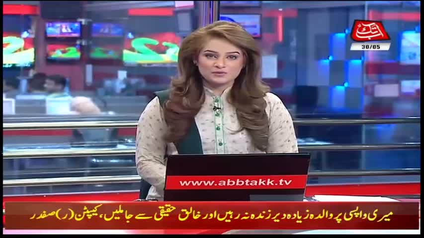 AbbTakk Headlines – 01 PM – 30 May 2018
