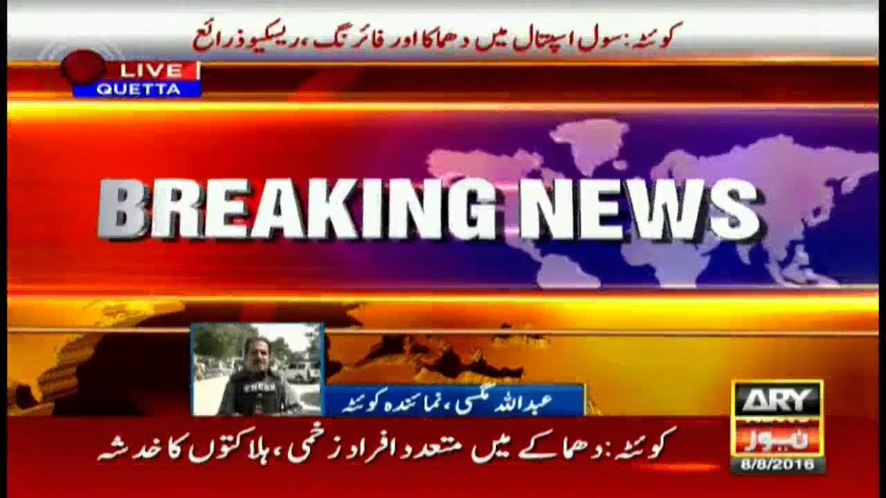 Headlines 1000 - 8th August 2016