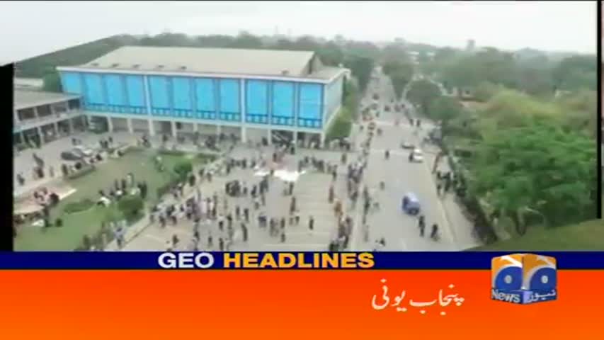 Geo Headlines 02 PM 22-March-2017