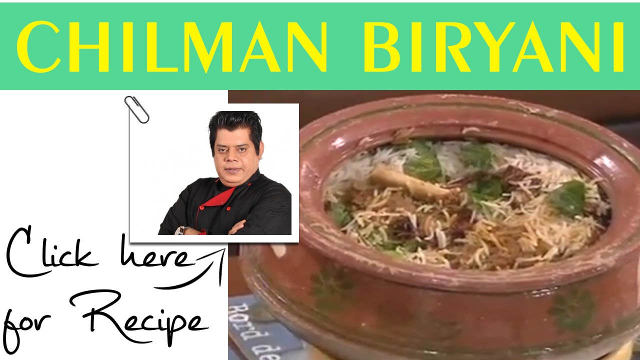 Dawat Recipe Chilman Biryani by Chef Gulzar Hussain Masala TV 25 April 2016