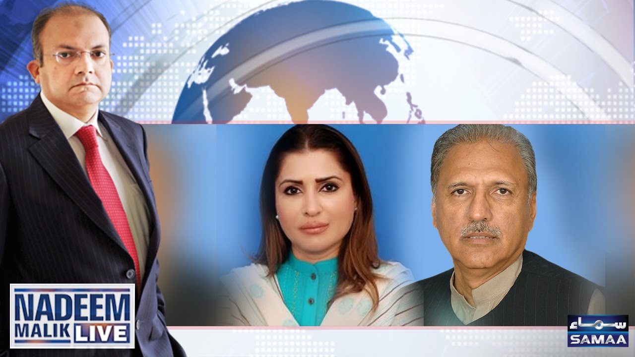 Panama Case Ki Nayi Shakal | Nadeem Malik Live | SAMAA TV | 01 Dec 2016