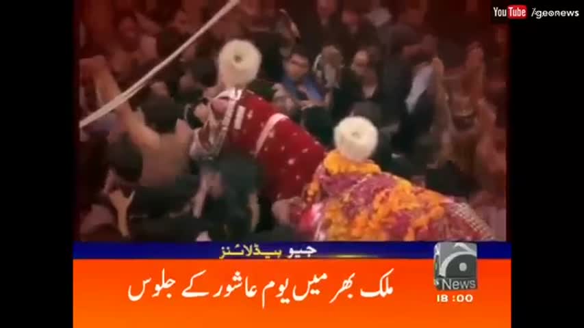 Geo News Headlines 6 PM - 12 October 2016