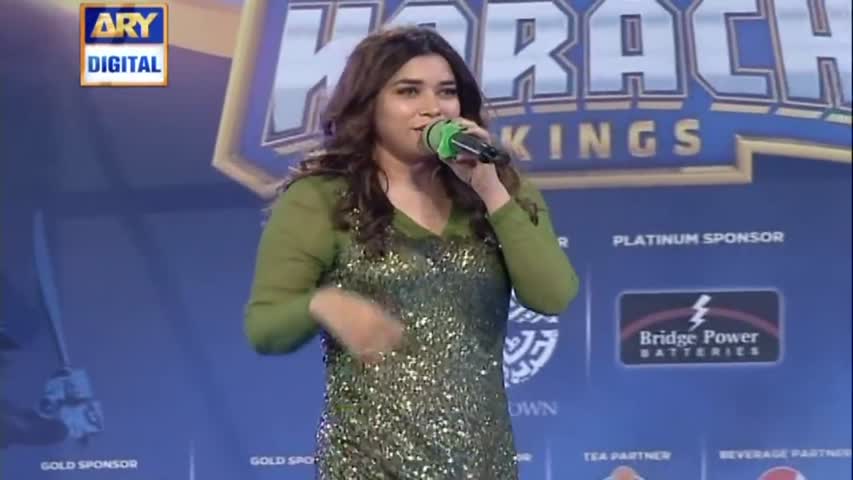 Komal Rizvi's Stunning Performance at team launch of Karachi Kings 2017