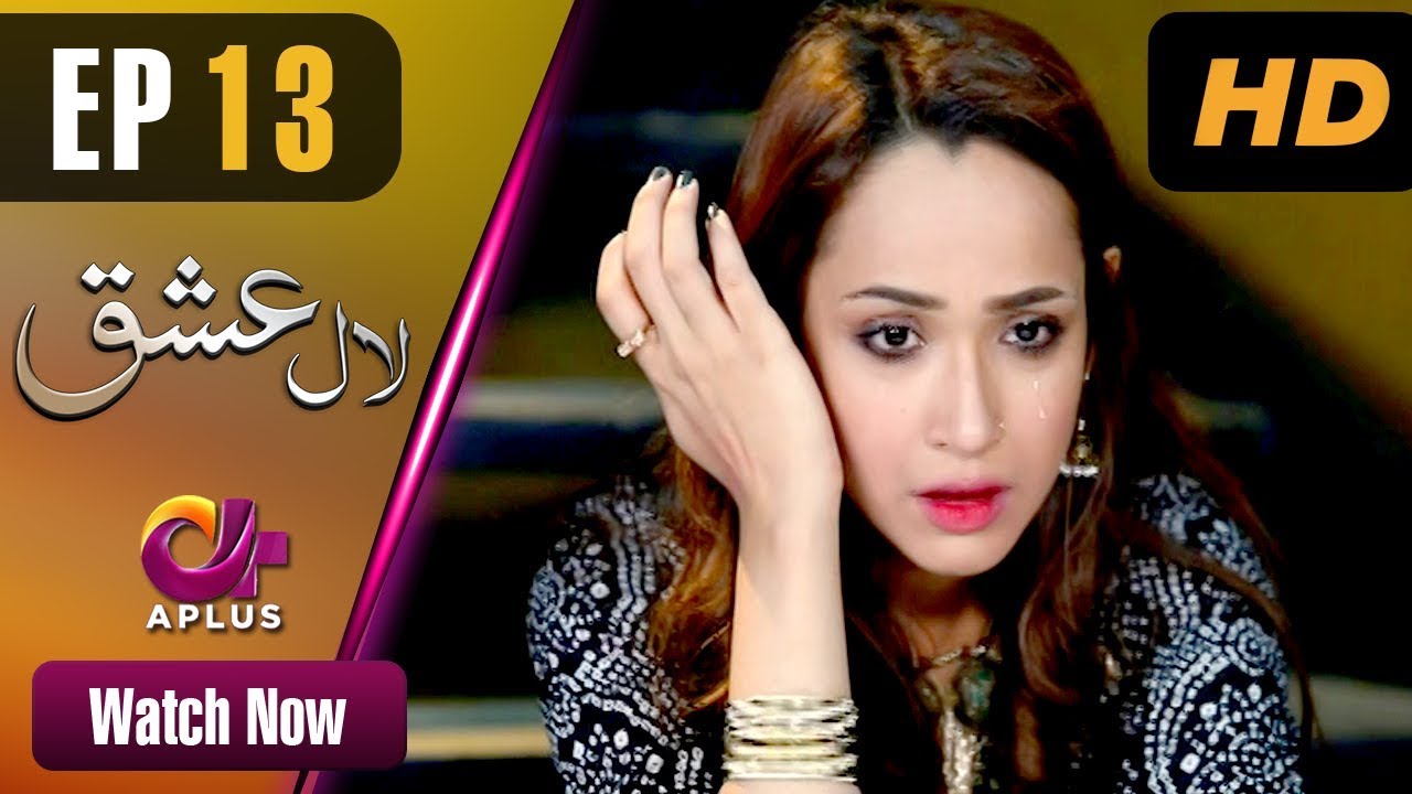 Laal Ishq - Episode 13