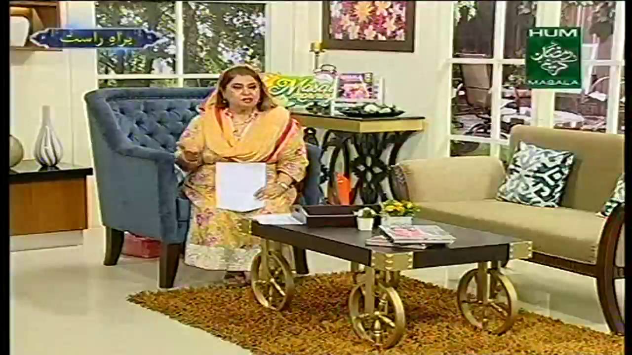 Masala Mornings Recipe Achari Biryani by Chef Shireen Anwar Masala TV 14 June 2016