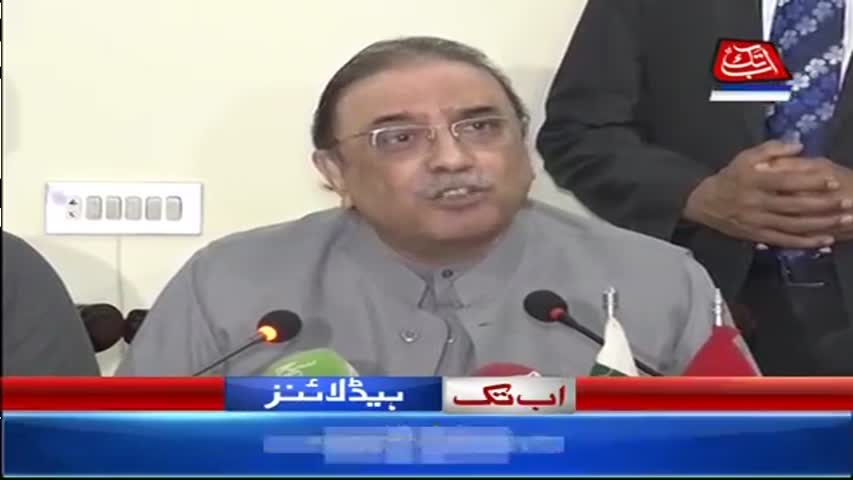 AbbTakk Headlines – 08 AM – 17 August 2017