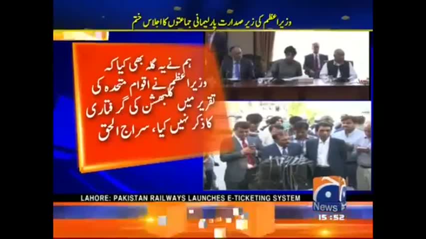 India shall have to face humiliation inside and outside their country - Farooq Sattar