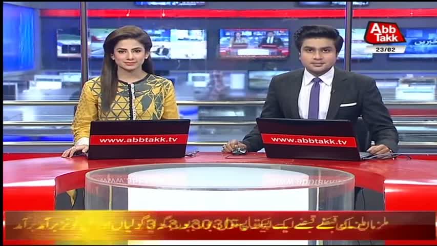 AbbTakk Headlines – 06 AM – 23 February 2018