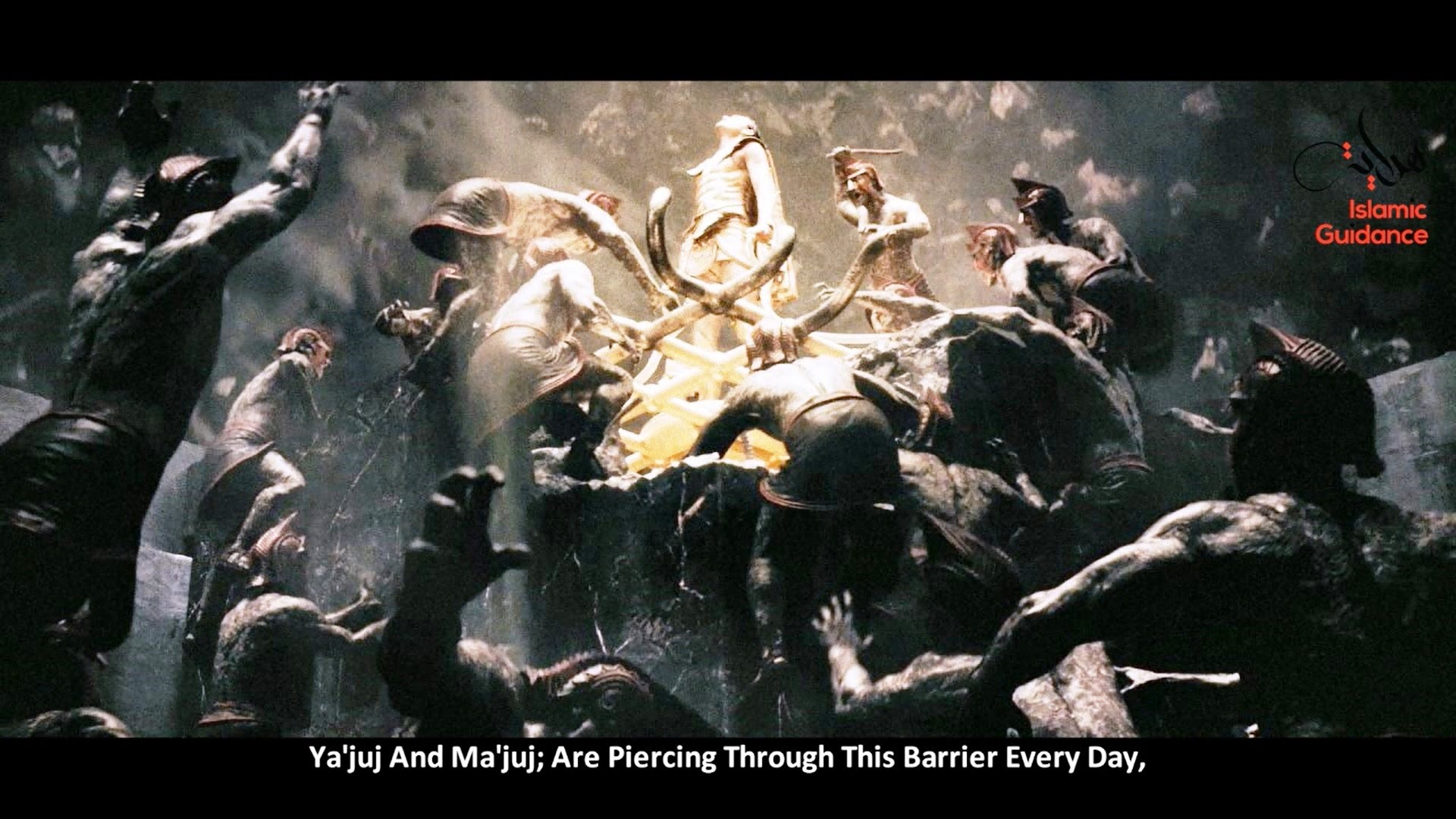 Ya'juj And Ma'juj [Gog And Magog]