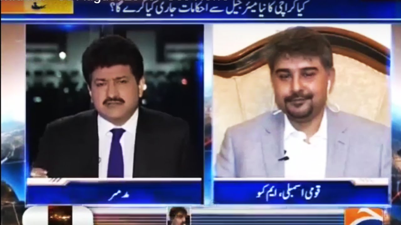 Capital Talk with Hamid Mir - 30 August 2016 - Geo News