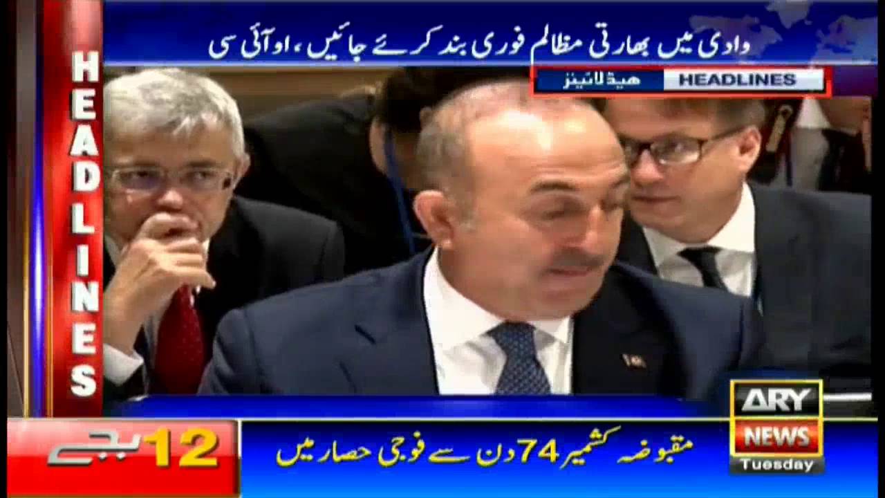 Headlines 1200 20th September 2016