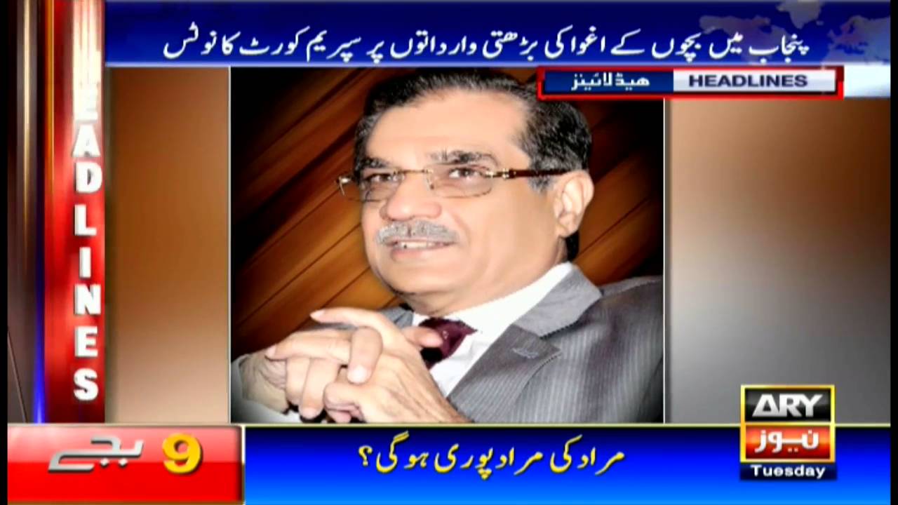 Headlines  2100 - 26th July 2016