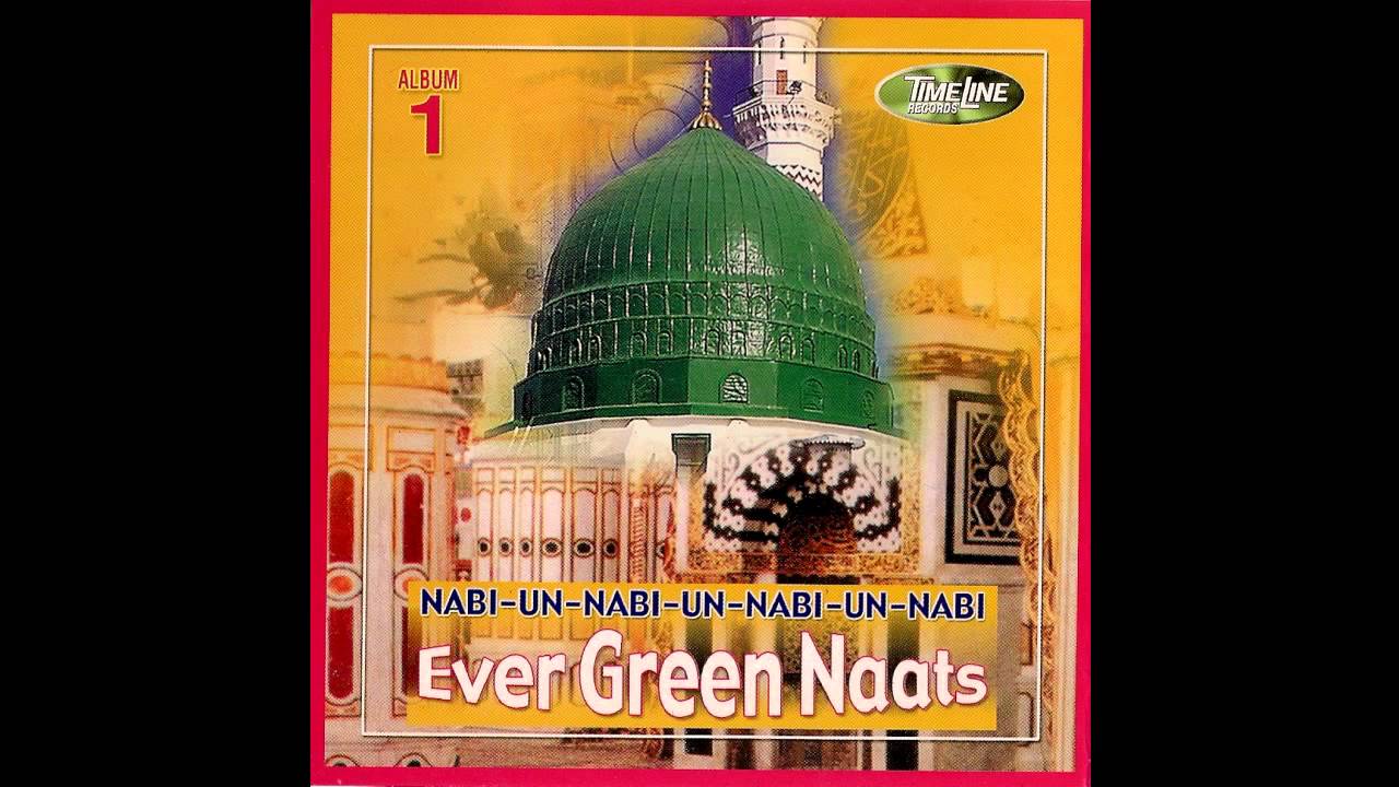 Haqeeqat Mein Wo by Saeed Hashmi (HQ)