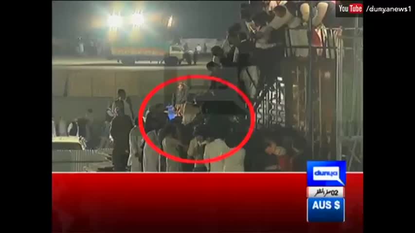 Dunya News Headlines 9 PM - 2 November 2016