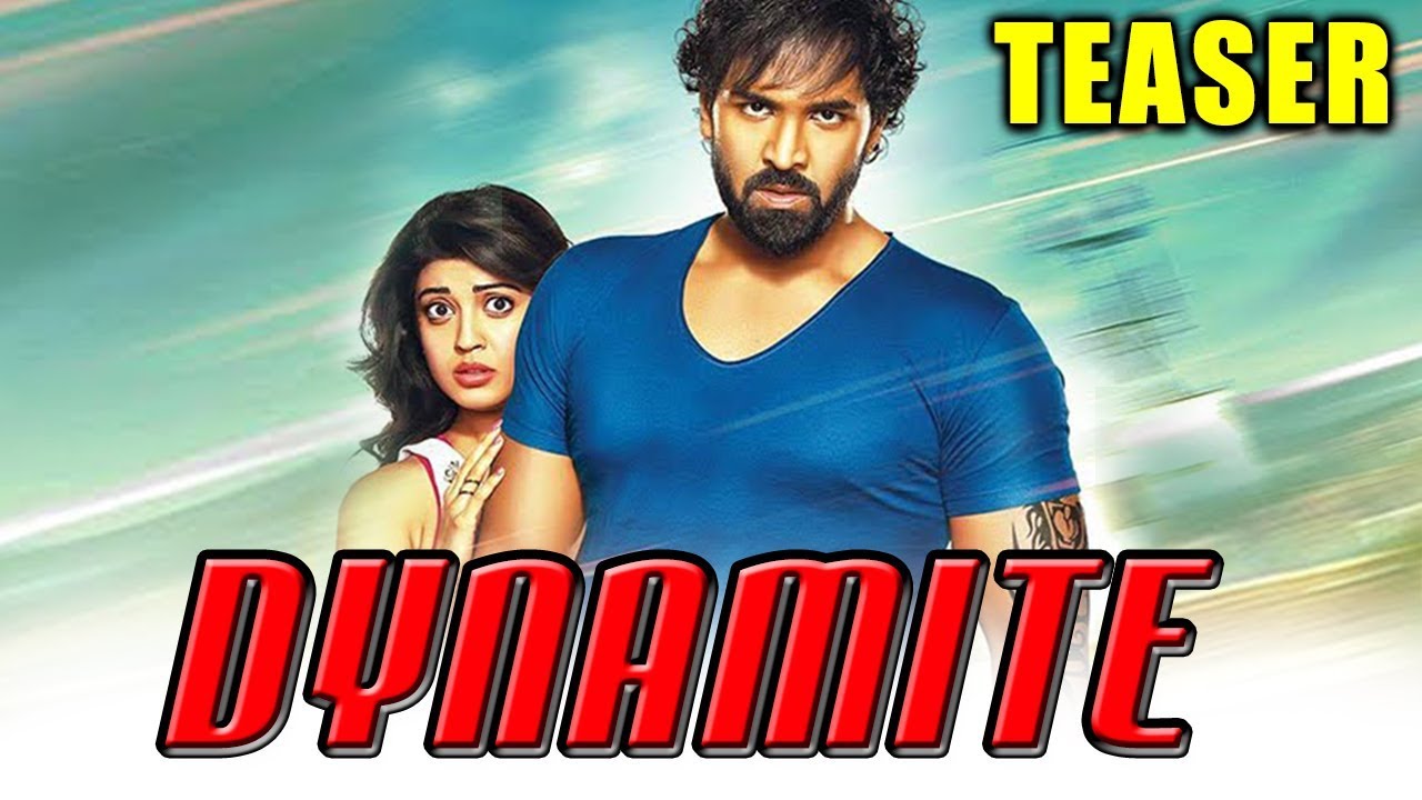 Dynamite (2017) Official Teaser | Vishnu Manchu, Pranitha Subhash