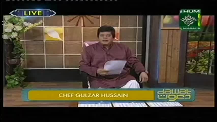 Dawat Recipe Arabian Halwa by Chef Gulzar Hussain Masala TV 1 July 2016