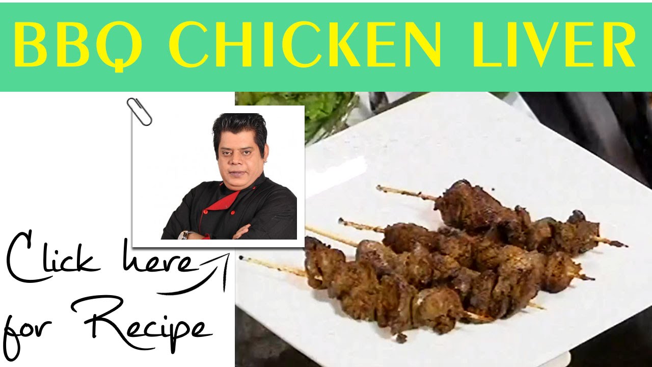 Dawat Recipe BBQ Chicken Liver by Chef Gulzar Hussain Masala TV 11 July 2016