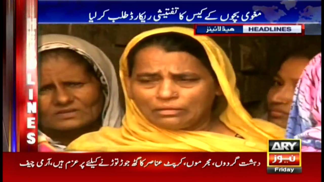 Headlines  0000 - 29th July 2016