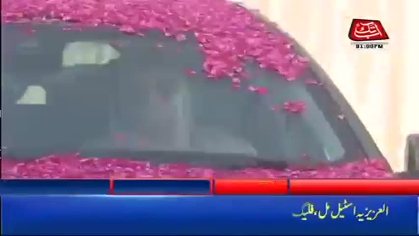 AbbTakk Headlines – 01 PM – 26 October 2017