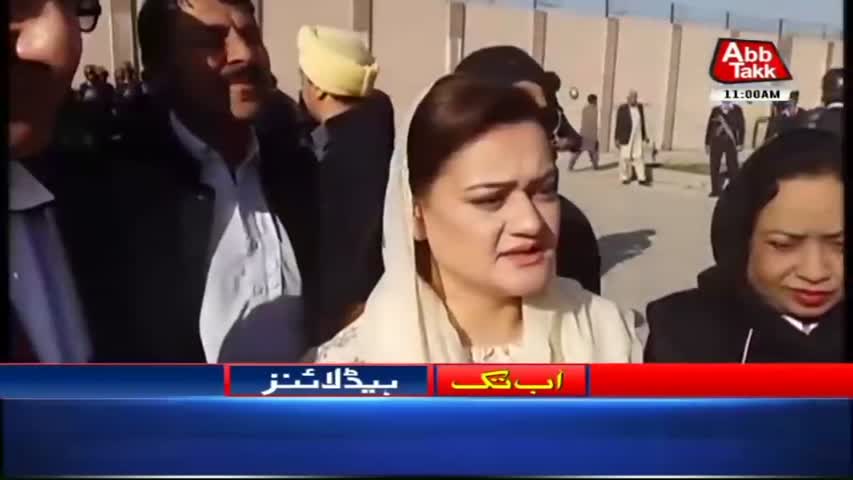 AbbTakk Headlines – 11 AM – 05 March 2018