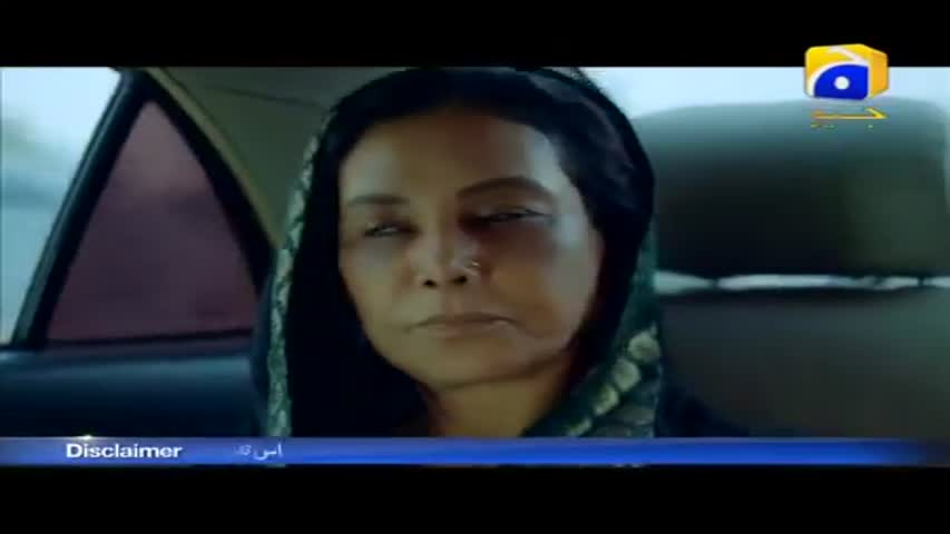 Mannat - Episode 20 | Har Pal Geo