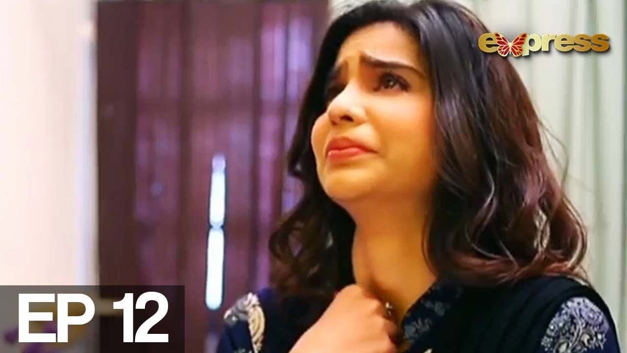 Dil Hi to Hay - Episode 12 | Express Entertainment - Javed Sheikh, Atiqa Odho, Shahzad Sheikh