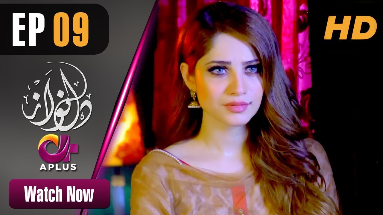 Dil Nawaz - Episode 9