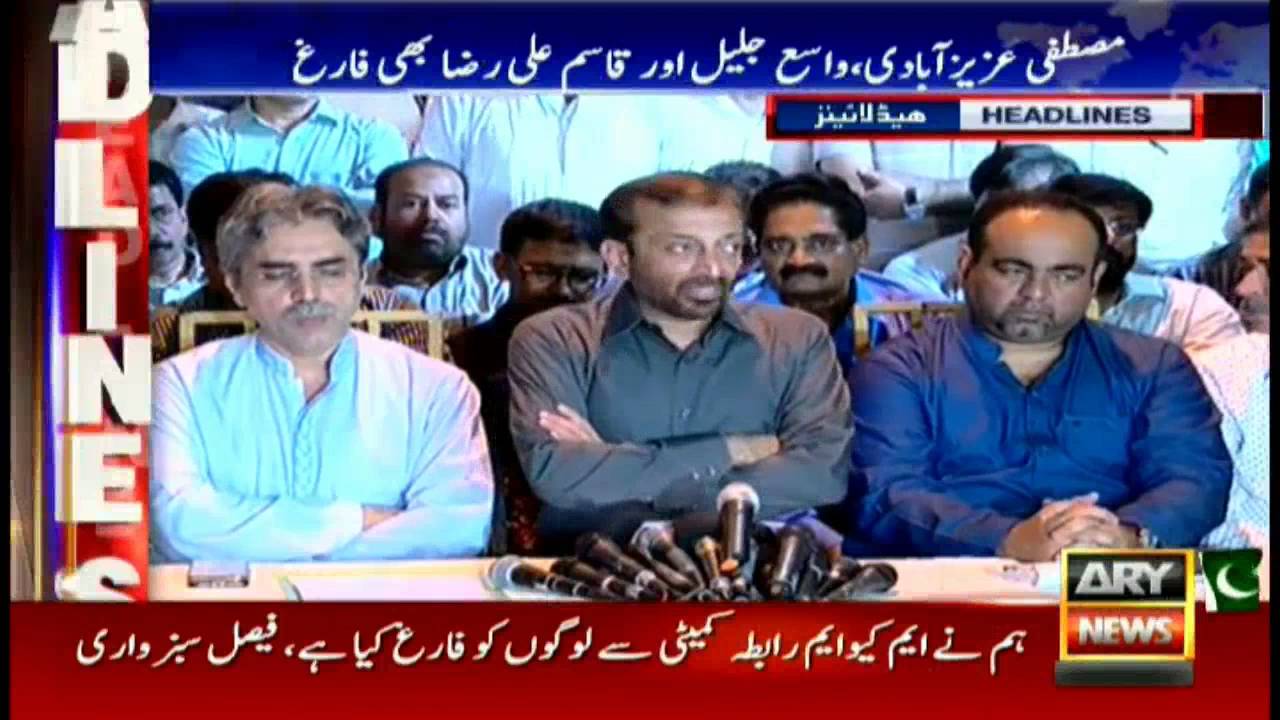 Headlines 1300 21st September 2016