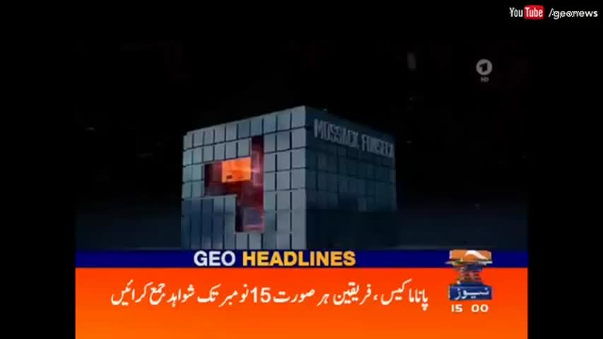 Geo News Headlines 03:00 PM - 7 November 2016