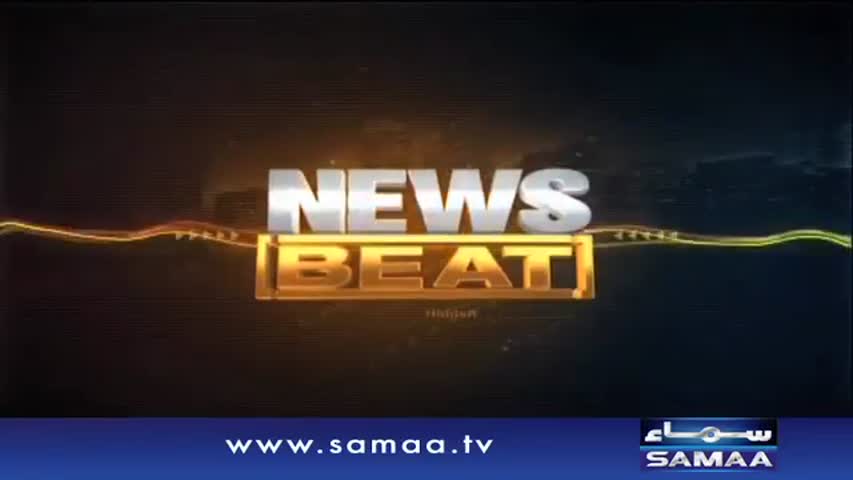 News Beat | SAMAA TV | Paras Jahanzeb | 10 Mar 2017