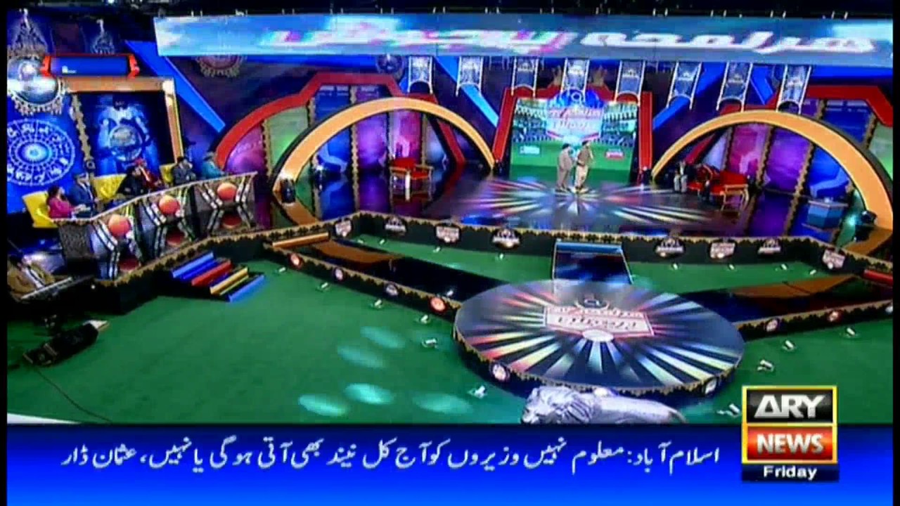 Har Lamha Purjosh PSL2 11th February 2017