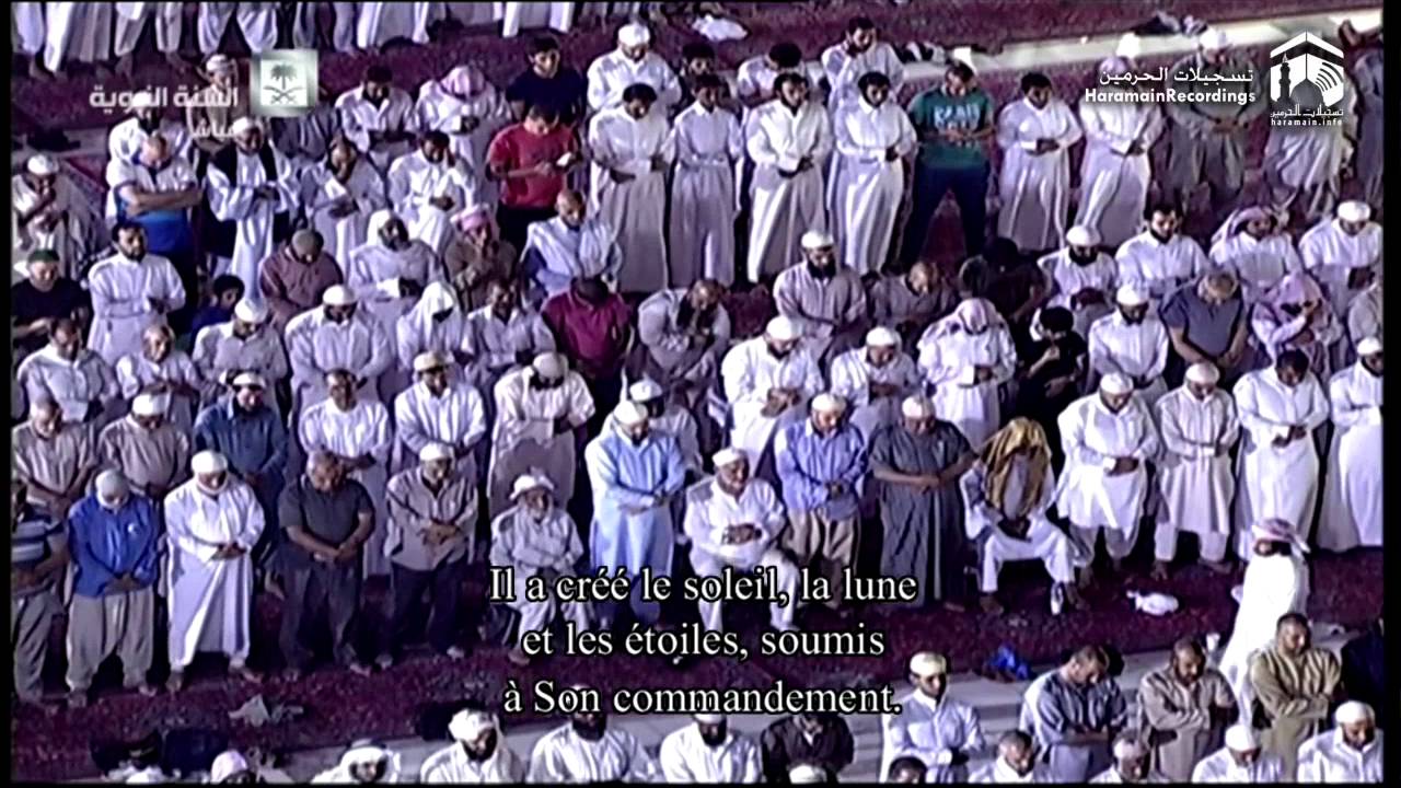 28th Ramadan 1437 Madeenah Tahajjud Sheikh Bu'ayjaan