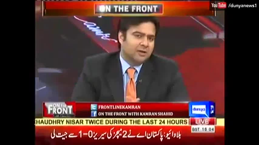 On The Front - 18 October 2016 - Dunya News