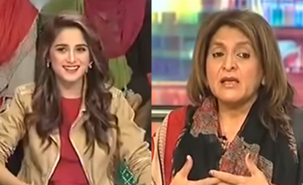Mazaaq Raat - 27 January 2016 | Fauzia Kasuri PTI