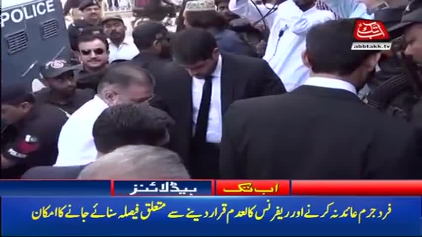 AbbTakk Headlines - 10 AM - 18 November 2017