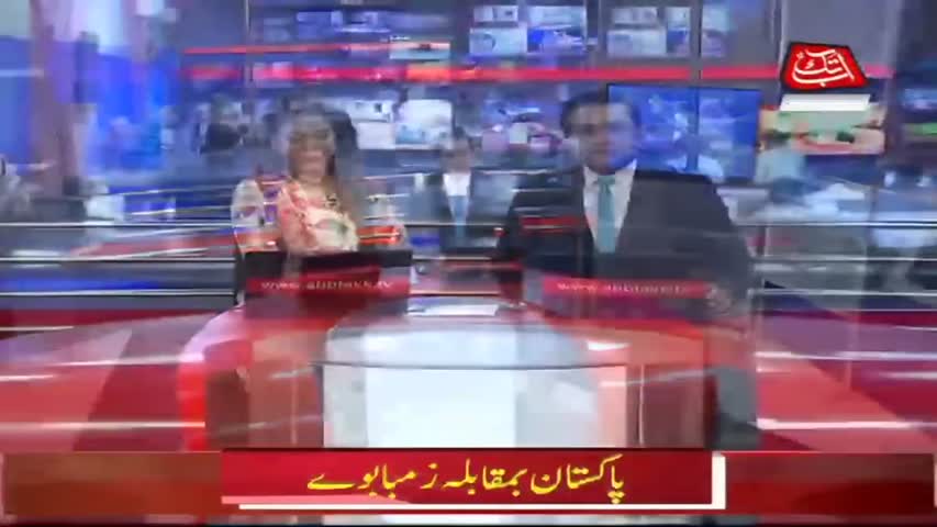 AbbTakk Headlines – 04 PM – 13 July 2018