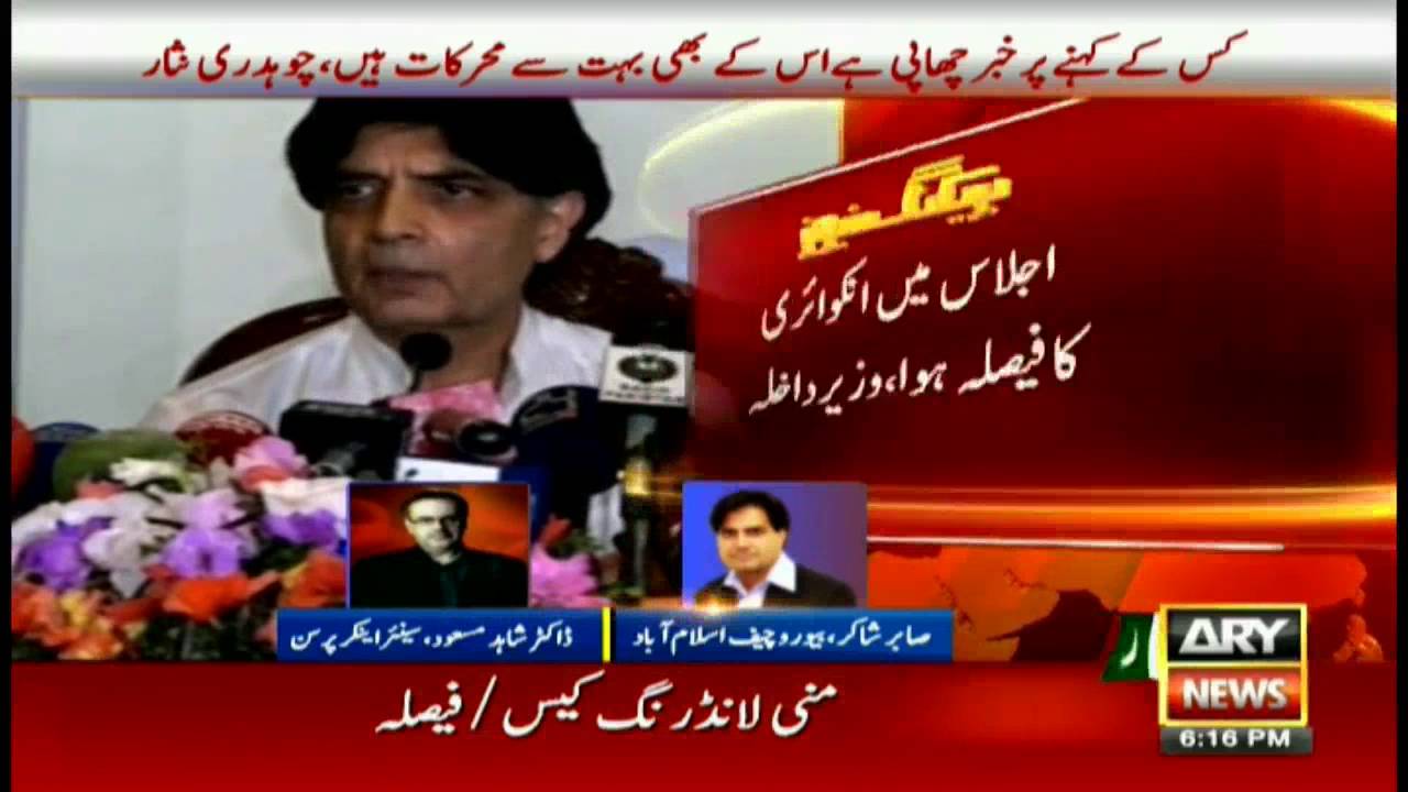 News @ 6   13th October 2016