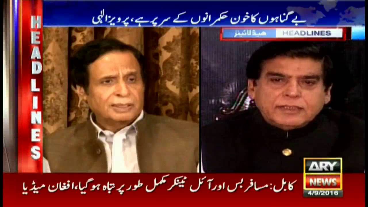 Headlines 1000 – 4th September 2016