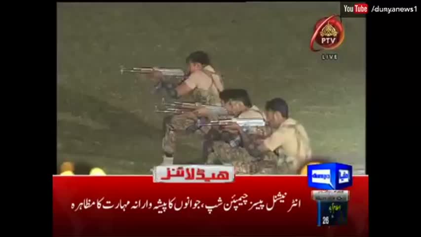 Dunya News Headlines and Bulletin 9 PM - 23 October 2016