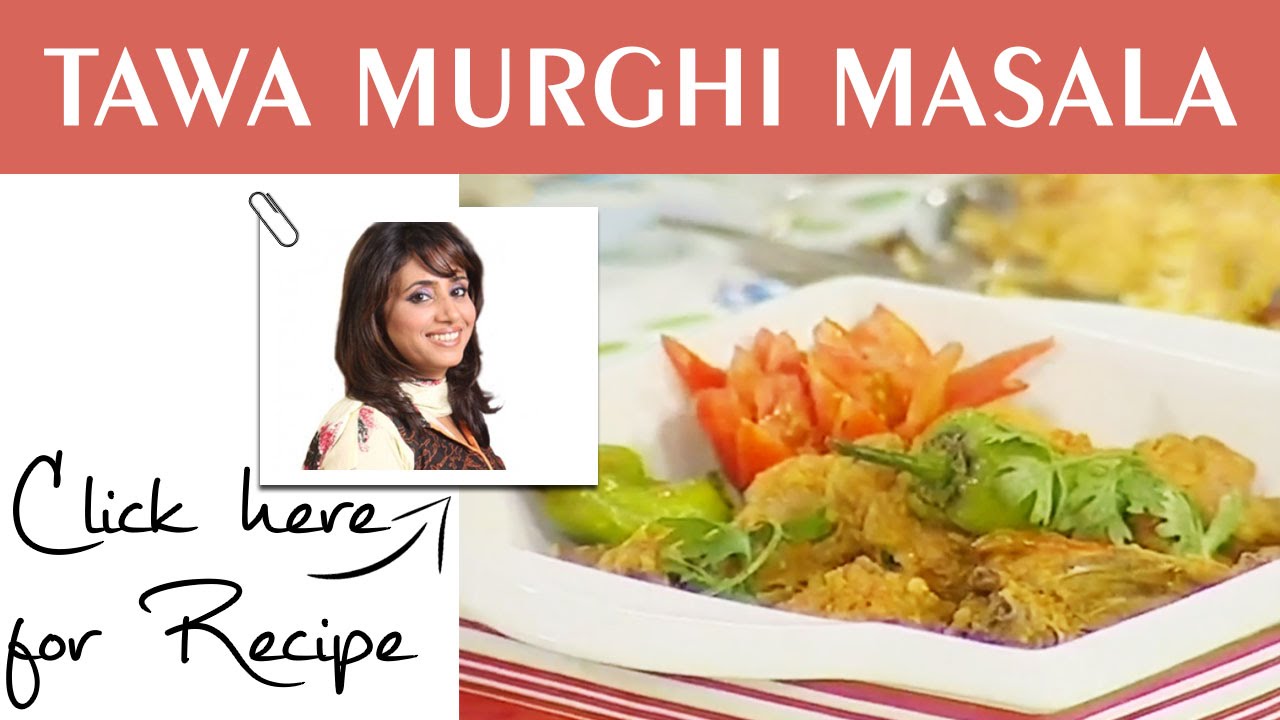 Tarka Recipe Tawa Murghi Masala by Chef Rida Aftab Masala TV 28 June 2016