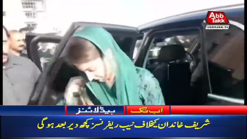 AbbTakk Headlines – 12 PM – 15 February 2018