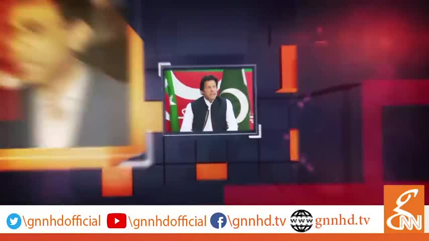 Hamid Mir Show | 17 Sep 2018 | GNN | Joint Session of Parliament, Why opposition failed to unite??