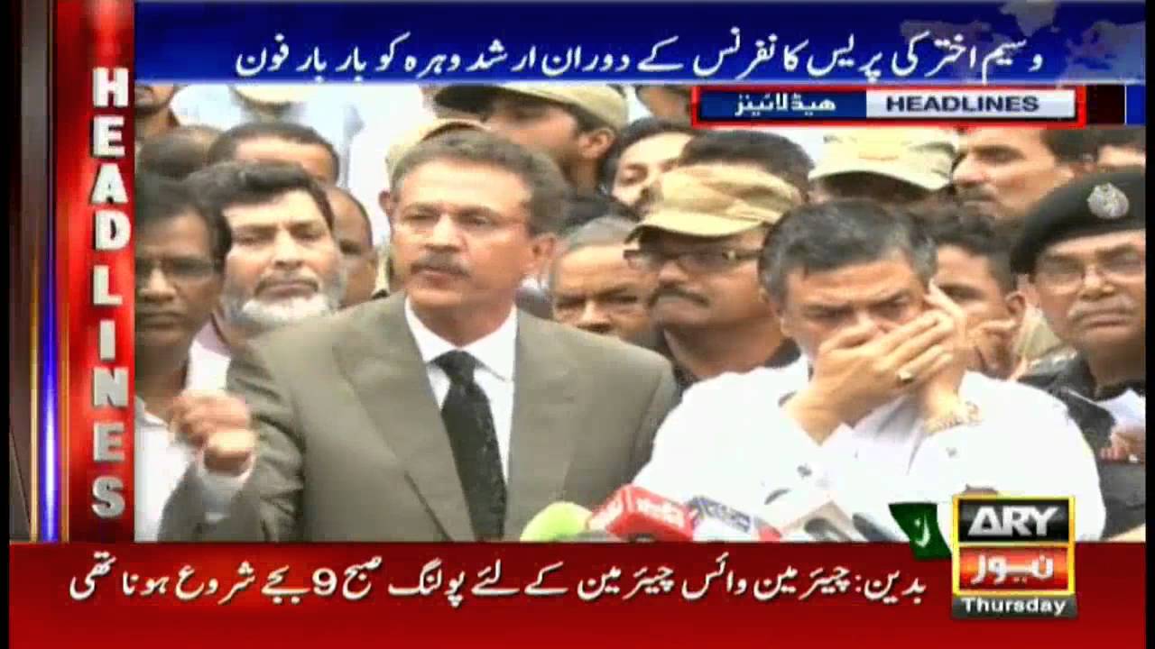 Headlines 1100 – 25th August 2016