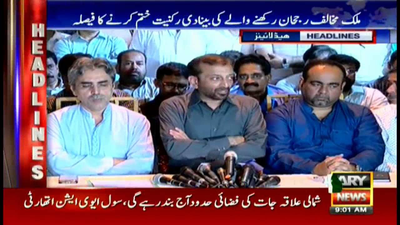 Headlines 0900 21st September 2016