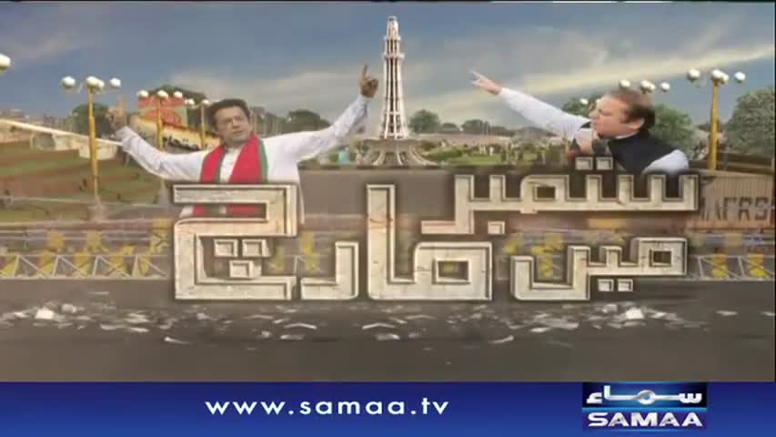 Nadeem Malik Live – 30 Sept 2016