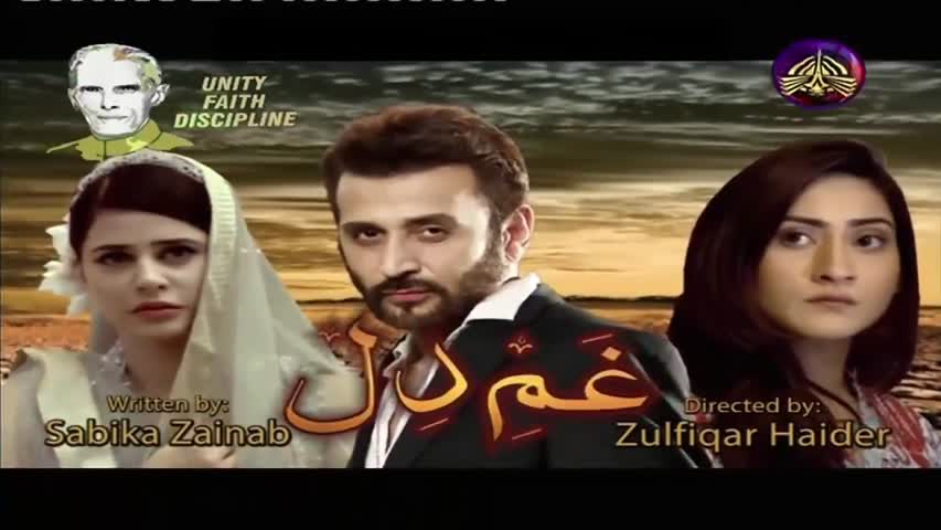 Gham-e-Dil Episode 16 || Full Episode in HD || PTV Home