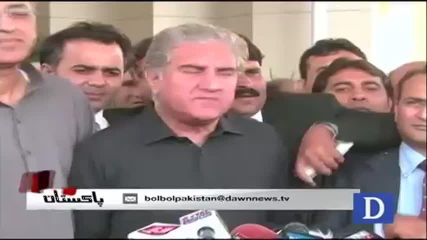 Bol Bol Pakistan - November 01, 2016