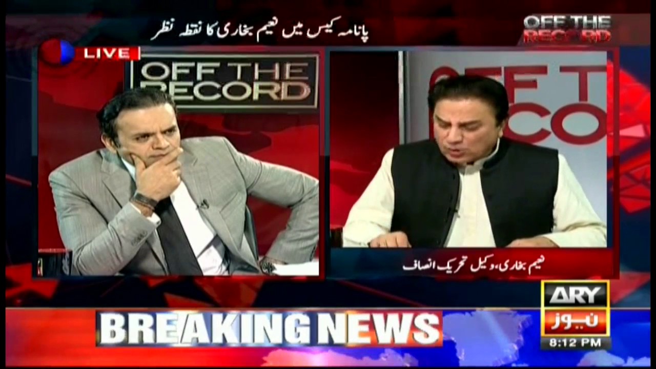 Off The Record  28th February 2017