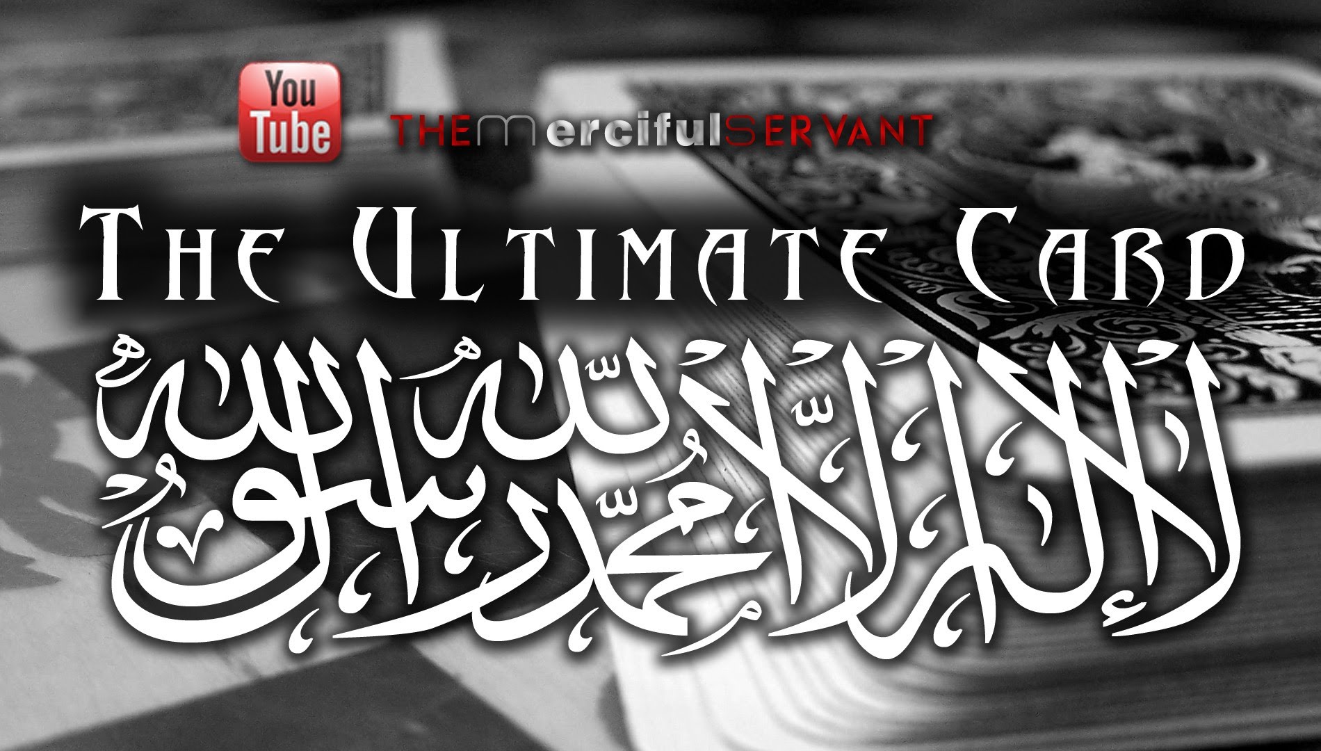 The Ultimate Card - Powerful Islamic Reminder ᴴᴰ
