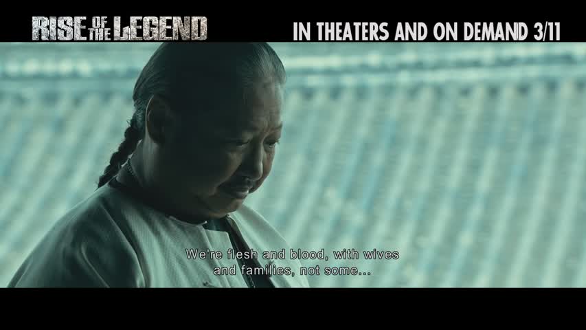 Rise Of The Legend (2016) 